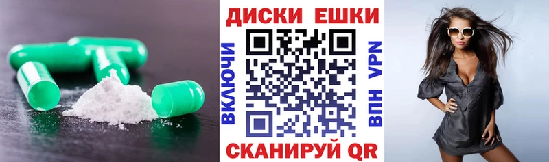 Ecstasy XTC  Купить закладки  Лесосибирск 