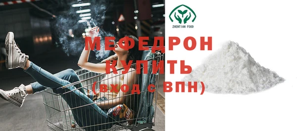 ALPHA PVP Козельск