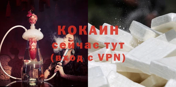 спайс Кодинск