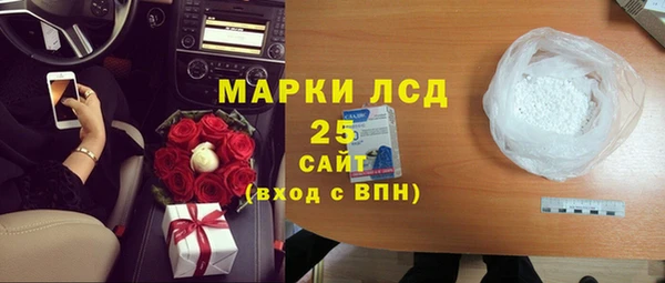 спайс Кодинск