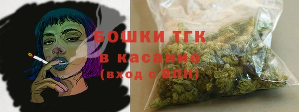 спайс Кодинск