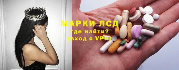 спайс Кодинск