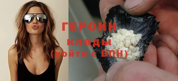 ALPHA PVP Козельск