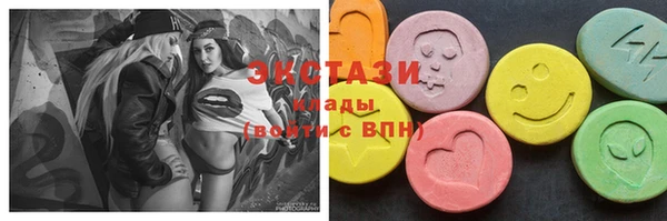 ALPHA PVP Козельск