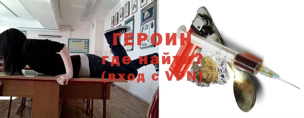 спайс Кодинск