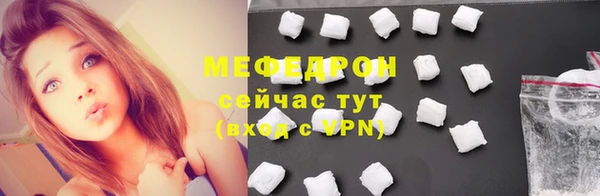 спайс Кодинск