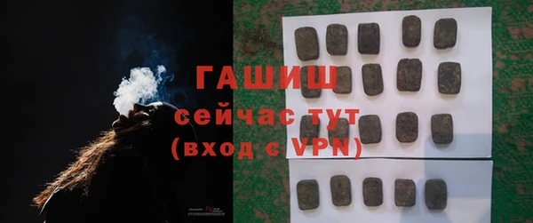 спайс Кодинск