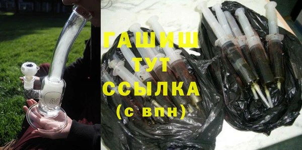 ALPHA PVP Козельск