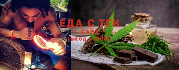 ALPHA PVP Козельск