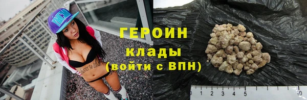 ALPHA PVP Козельск