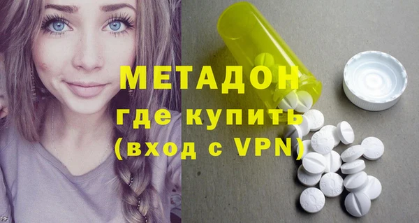 ALPHA PVP Козельск
