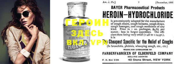 спайс Кодинск