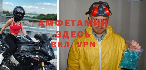 спайс Кодинск