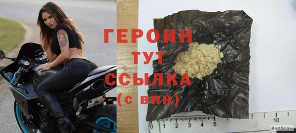 спайс Кодинск