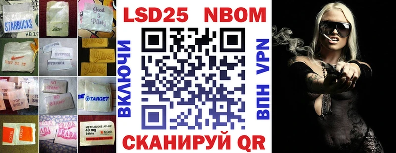 Купить  Лесосибирск  Лсд 25 экстази кислота 